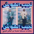 Ya Aen Daly