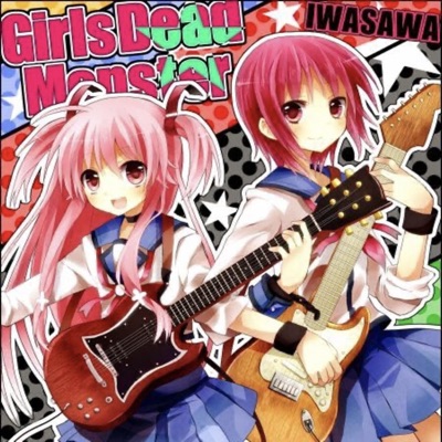 hendrix (feat. kieru) - Single