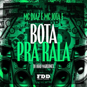 Bota pra Rala