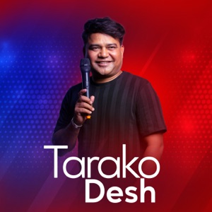 Tarako Desh