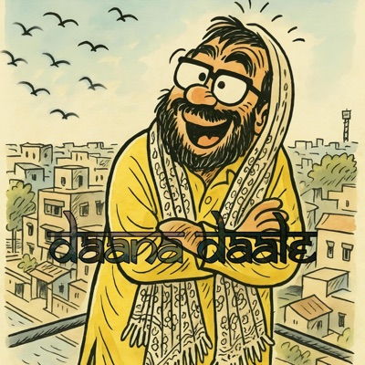 Daana Daale - Single