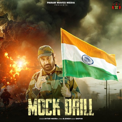 Mock Drill - Single