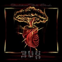 ЗИХ (feat. Эсчевский) - Single - Flick Strafe