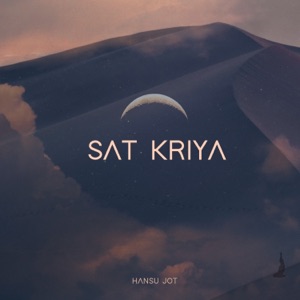 Sat Kriya (Kundalini Rising) - EP