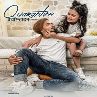 Quarantine Love Story - Single - Pratap Das