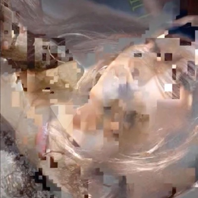 Blurred (feat. F4keonl1ne) - Single