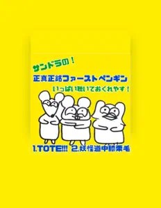 サンドラを聴いたり、ミュージックビデオを鑑賞したり、経歴やツアー日程などを確認したりしましょう！