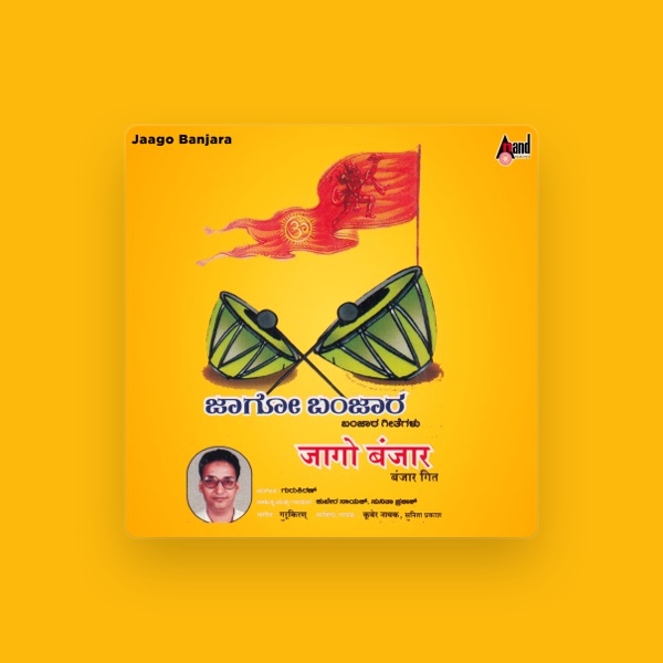 Kubera Nayak's avatar