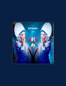 Dengarkan 宇宙sora, tonton video musik, baca bio, lihat tanggal tur & lainnya!