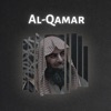 Tranquil Quran - Surah Al-Qamar (Muhammad Al-Luhaidan)