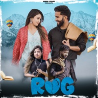 Rog (feat. Vipin Foji) - Single - aman Yadav