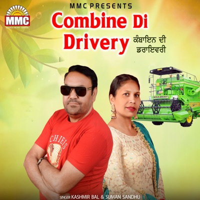 Combine Di Drivery - Single