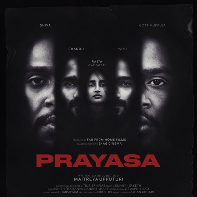 Prayasa Original Motion Picture Soundtrack - EP
