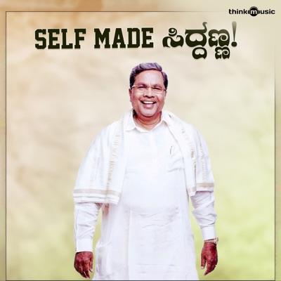 Self Made Siddanna - Single