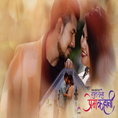 Yeuta Yesto Prem Kahani - Single