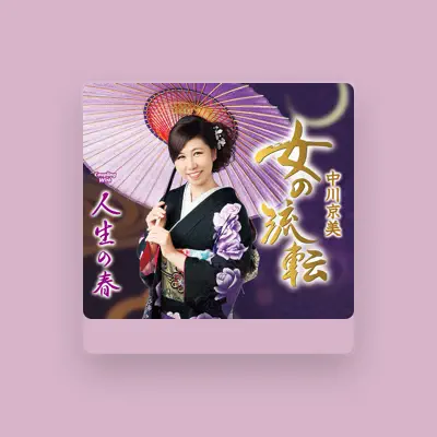 Listen to Kyoumi Nakagawa, watch music videos, read bio, see tour dates & more!