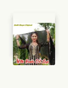 收听 Aadil Singer Original、观看音乐视频、阅读小传、查看巡演日期等 ！