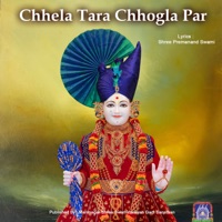 Chhela Tara Chhogla Par - Single - Swaminarayan Gadi & Dipti Desai