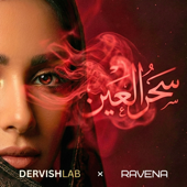 سحر العين (feat. Dervish Lab) song art