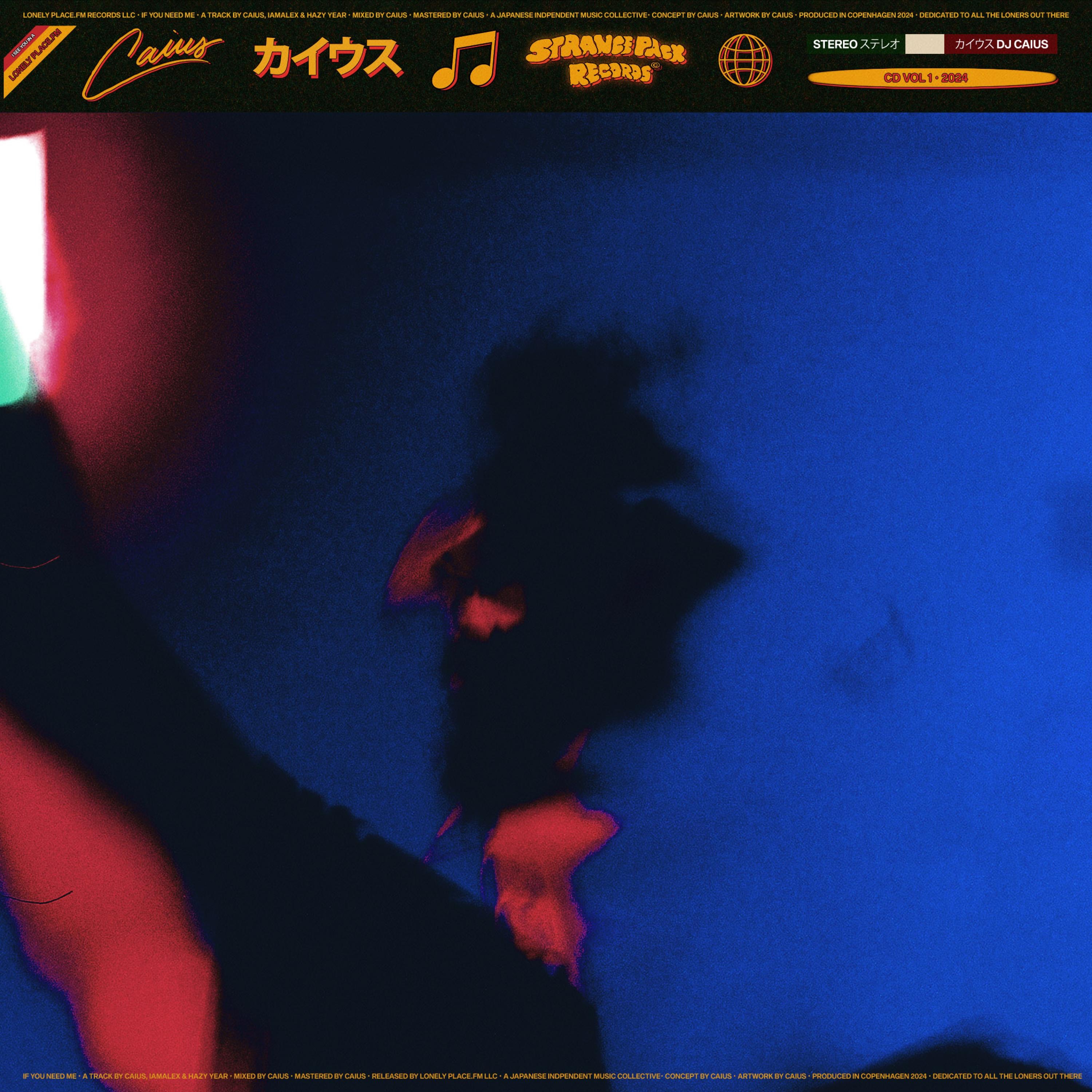 If You Need Me (feat. Hazy Year) - Single