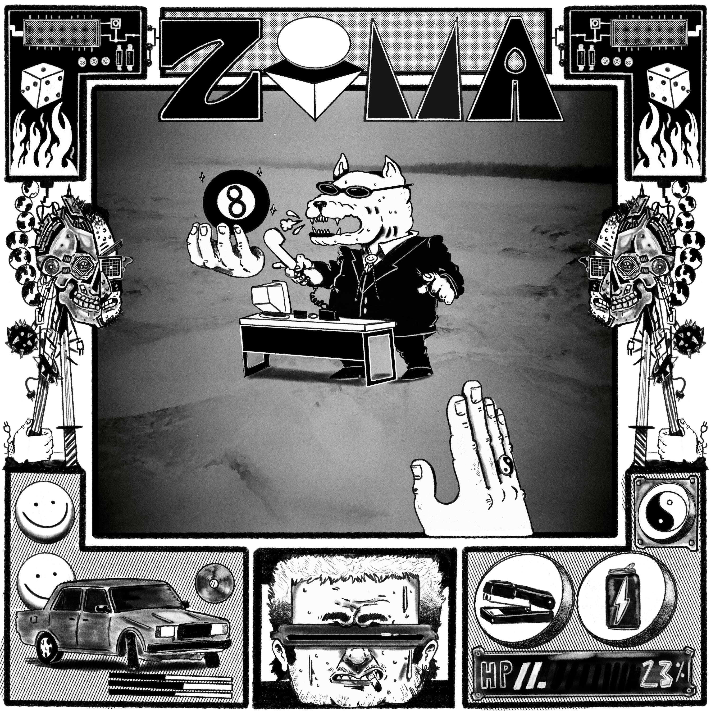 ZIMA
