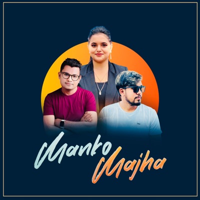 Manko Majha - Single