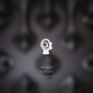 Sushupti - Single