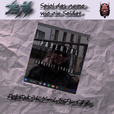 Spiel das game wie ein Soldat (feat. Hanami) - Single