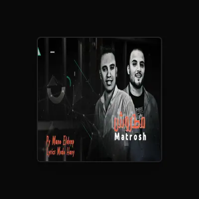 Listen to Abdullah Mubarak, watch music videos, read bio, see tour dates & more!