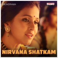 Nirvana Shatkam (From 