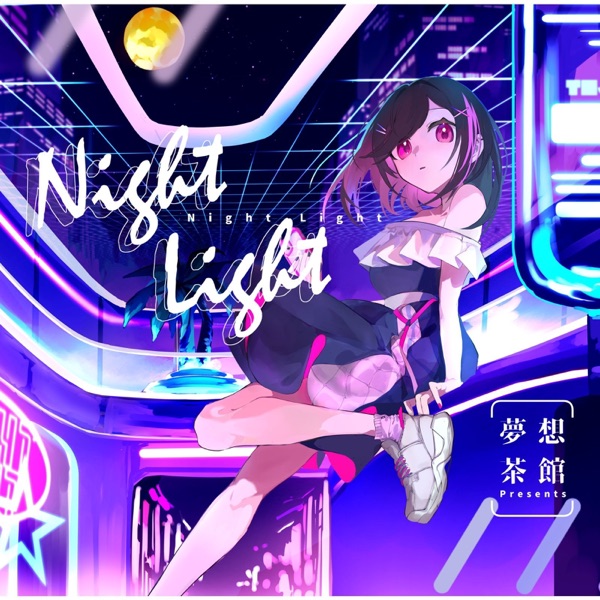 Night Light