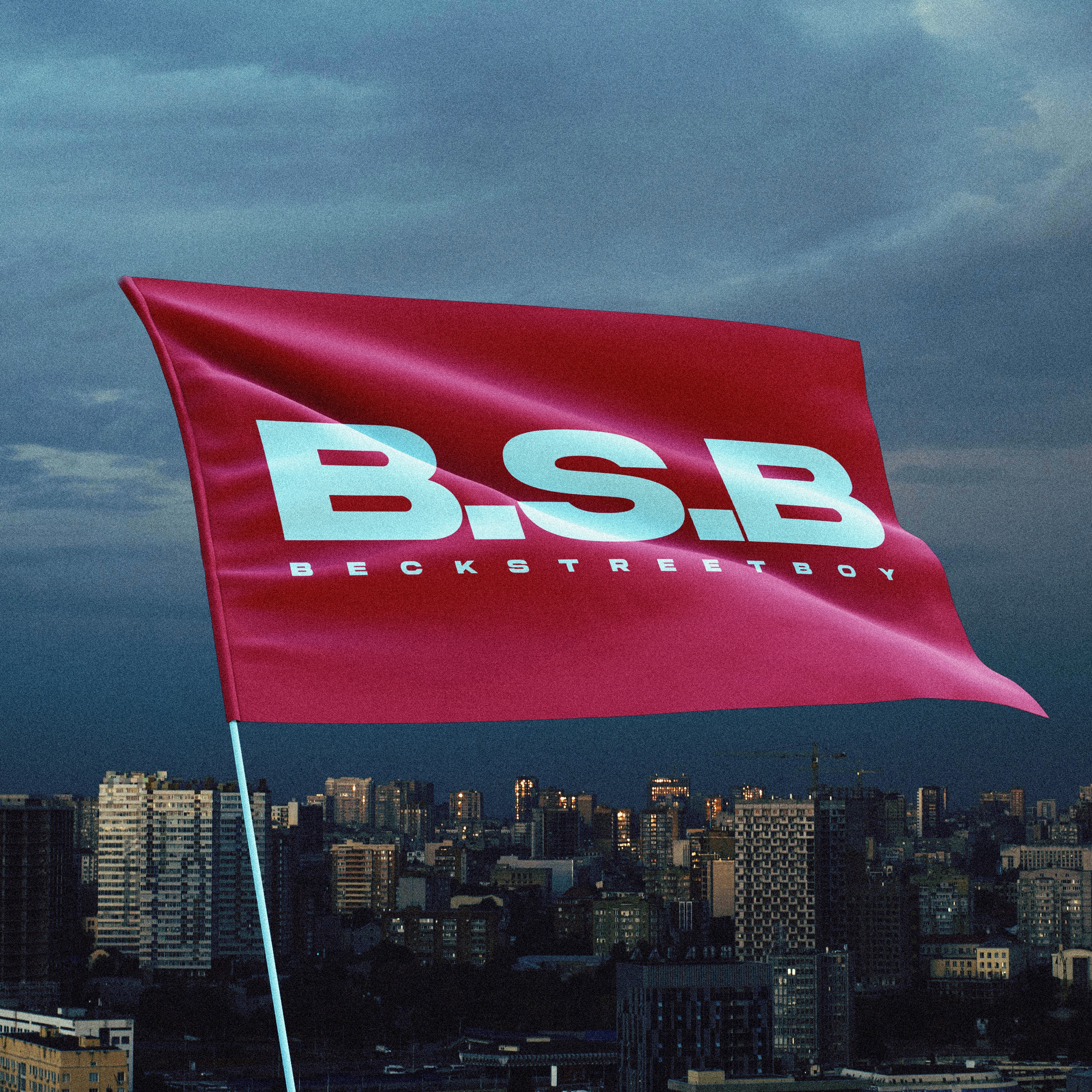 B.S.B (BeckStreetBoy) - EP