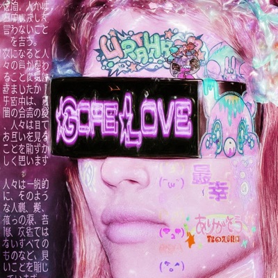 gorelove (feat. d3r & nyxixide) - Single