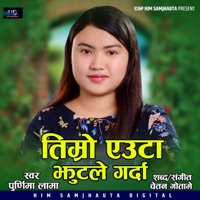 Timro Euta Jhut - Single - Purnima Lama