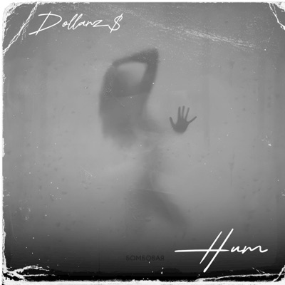 Hum - Single
