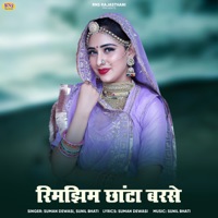 Rim Jhim Chantha Barse - Single - Suman Dewasi & Sunil Bhati