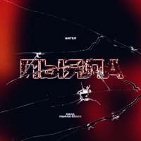 Пыяла (Remix) - Single - АИГЕЛ & LAUD