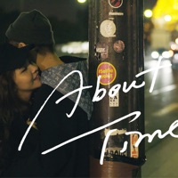 About Time - Single - GUAN & 胡又荀 Dolly