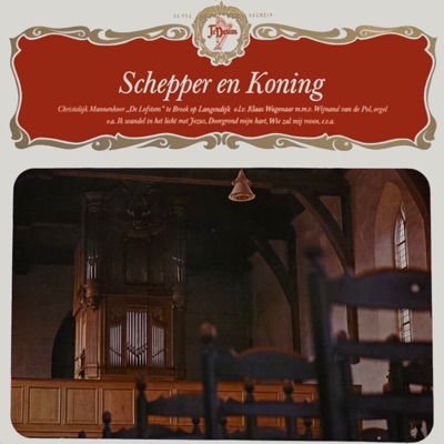 Schepper en Koning
