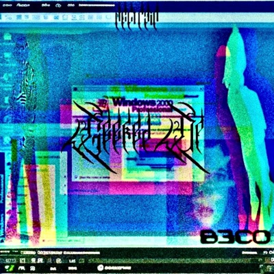 GEEK UP (feat. B3CO) - Single