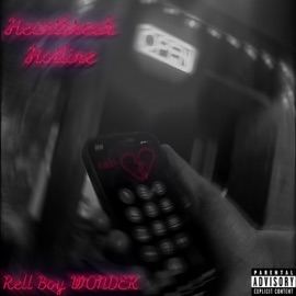 Handmade (Bonus) (feat. KenBrew) Rell Boy Wonder