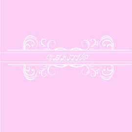 S-BAHN (feat. Kyngsid) LEAM