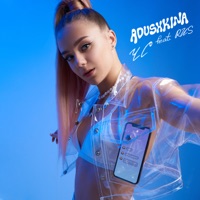 ЧС (feat. RUS) - Single - ADUSHKINA