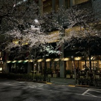 smell you later! - kei