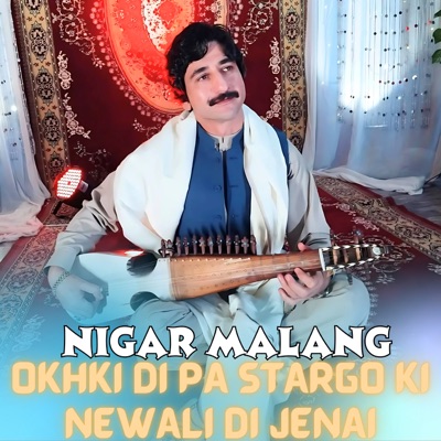 Okhki DI PA Stargo Ki Newali DI Jenai - Single