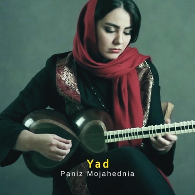 Yad - Single
