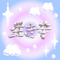 Too Bad Life (feat. Cuffboi) - Single - coco.