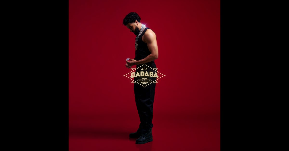 BABABA WORLD - DYSTINCT