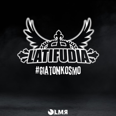 GIA TON KOSMO (feat. 2024)