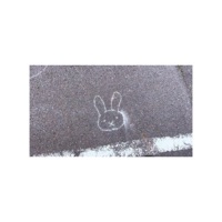 sua metade - Single - K4miinari1